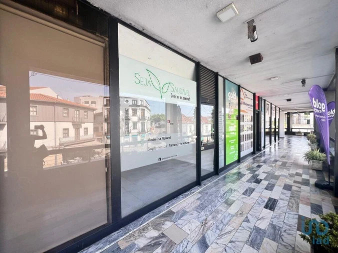 Loja para Venda em Amarante (São Gonçalo), Madalena, Cepelos e Gatão Foto 10