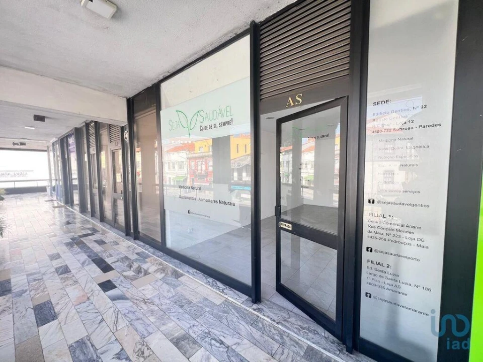 Loja para Venda em Amarante (São Gonçalo), Madalena, Cepelos e Gatão Foto 3