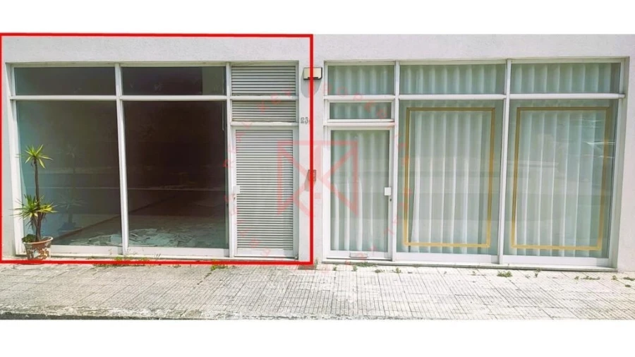 Loja para Arrendamento em Cidade da Maia Foto 2