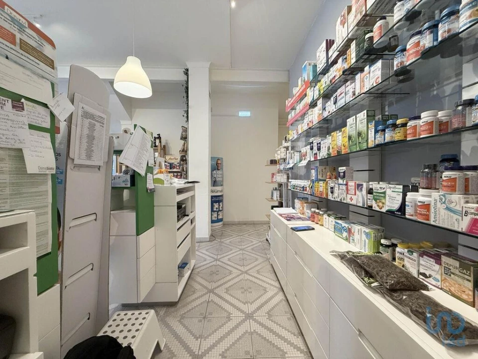 Loja para Venda em Mira Foto 2