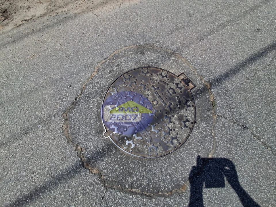 Terreno para Venda em Milheiros de Poiares Foto 15