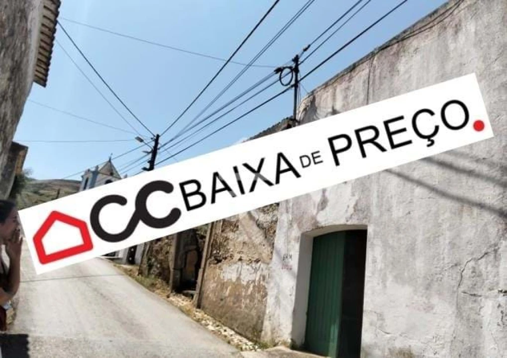 Armazém para Venda em Vilarinho dos Galegos e Ventozelo Foto 1