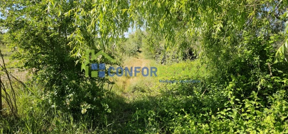 Quinta T2 para Venda em Ladoeiro