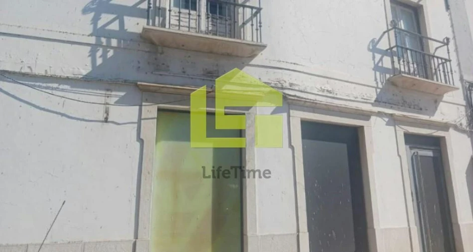 Loja para Venda em Portel