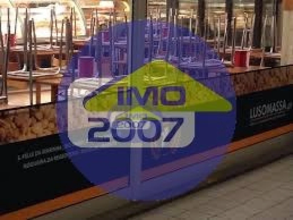 Terreno para Venda em Nogueira da Regedoura Foto 13