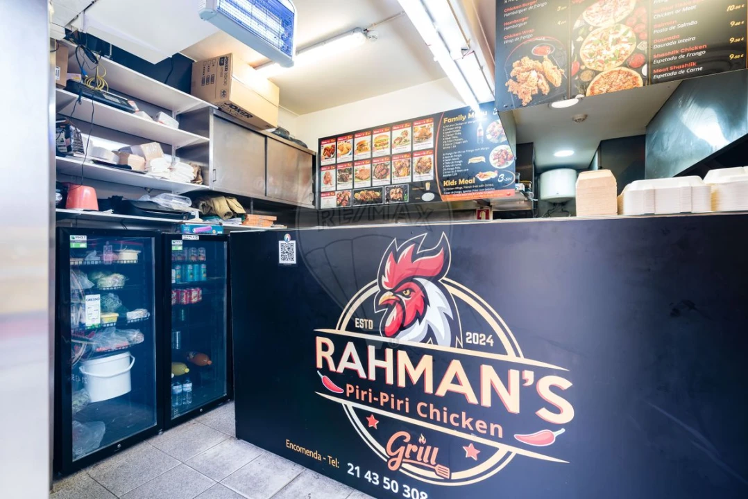 Negócio para Venda em Queluz e Belas Foto 2