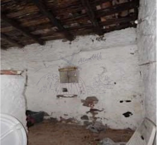 Quinta T6 para Venda em Santa Catarina da Fonte do Bispo Foto 3