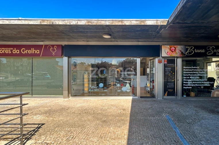 Negócio para Arrendamento em Custóias, Leça do Balio e Guifões Foto 6