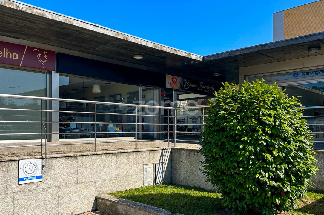 Negócio para Arrendamento em Custóias, Leça do Balio e Guifões Foto 1