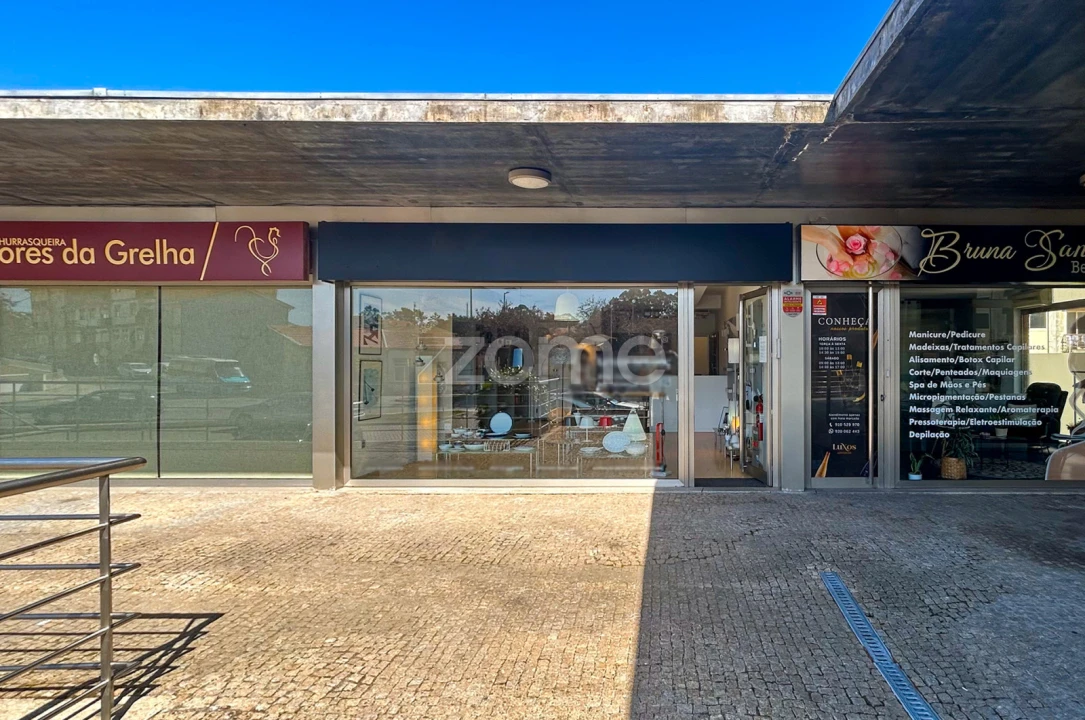 Negócio para Arrendamento em Custóias, Leça do Balio e Guifões Foto 6