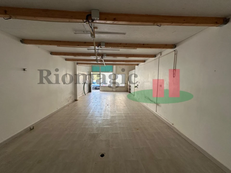 Loja para Venda em Loures Foto 2