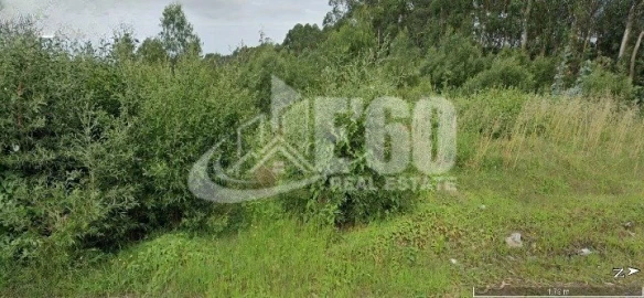 Terreno para Venda em São João de Ver