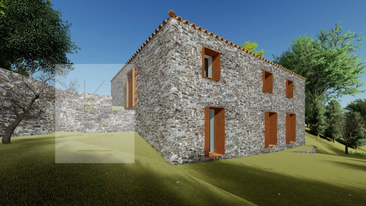 Moradia T2 para Venda em Cabração e Moreira do Lima Foto 2