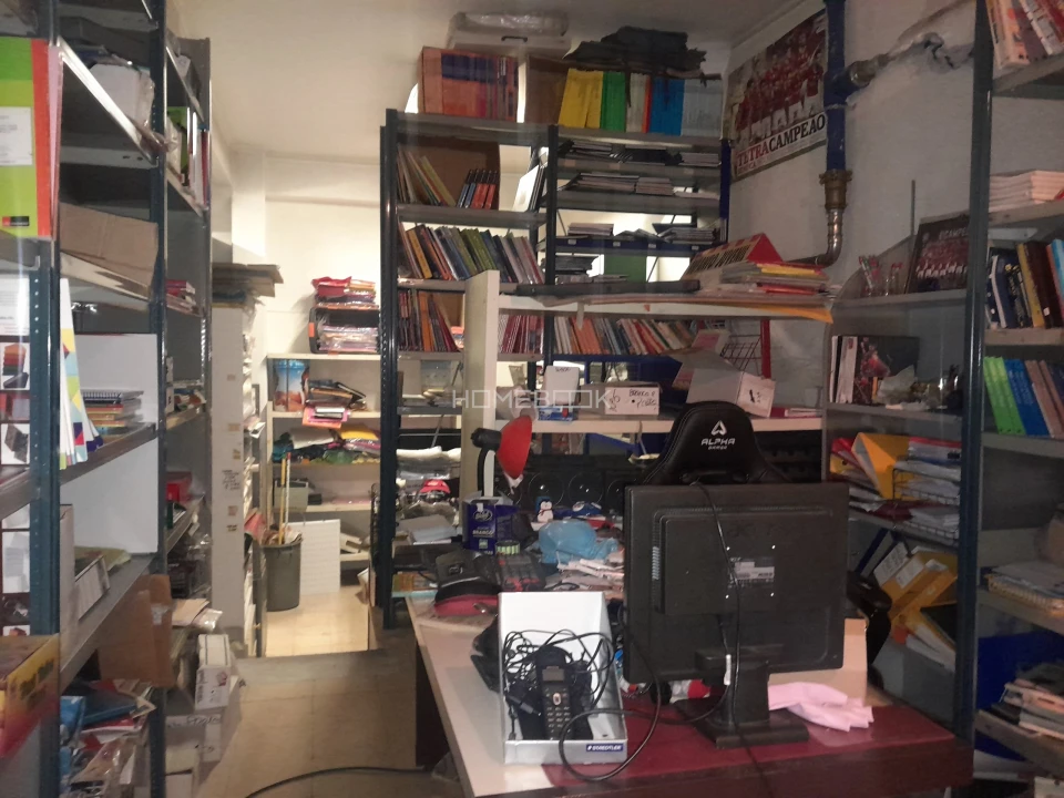 Negócio para Venda em Póvoa de Santo Adrião e Olival Basto Foto 16