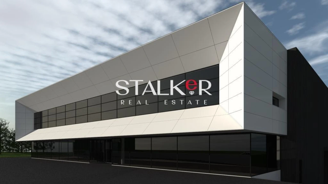 Terreno para Venda em Nogueira da Regedoura Foto 2