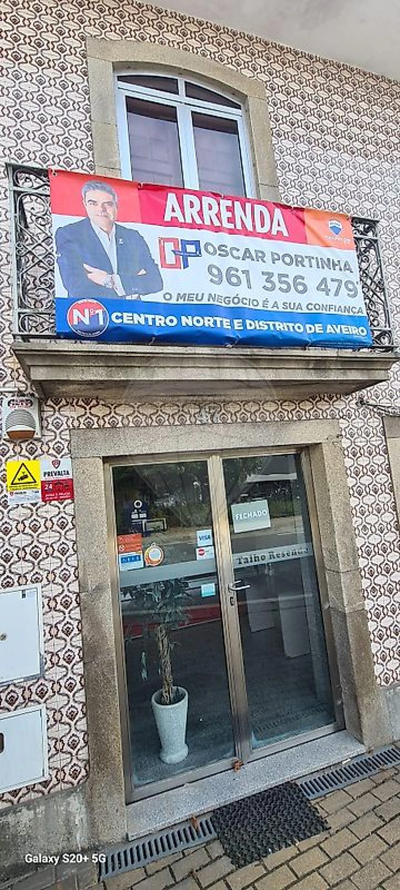 Negócio para Arrendamento em Fajões Foto 17