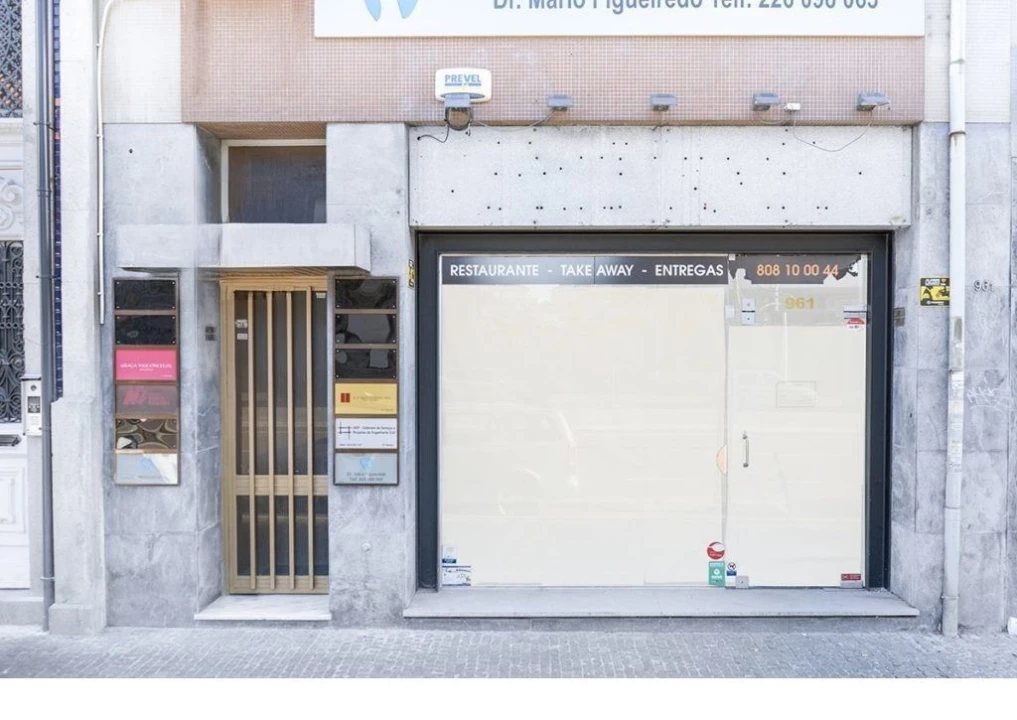 Loja para Venda em Ramalde Foto 1