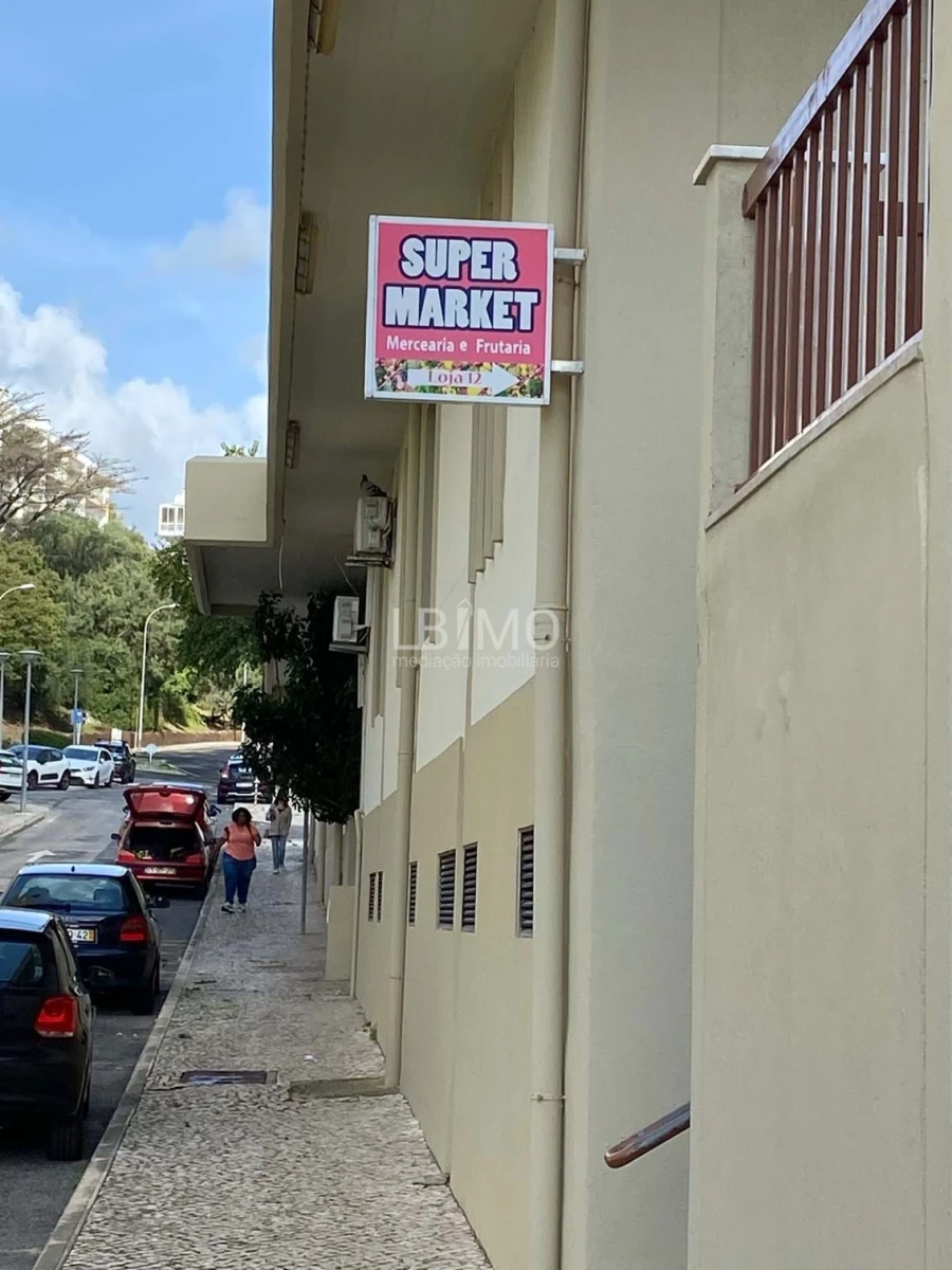 Negócio para Trespasse em Oeiras e São Julião da Barra, Paço de Arcos e Caxias Foto 3