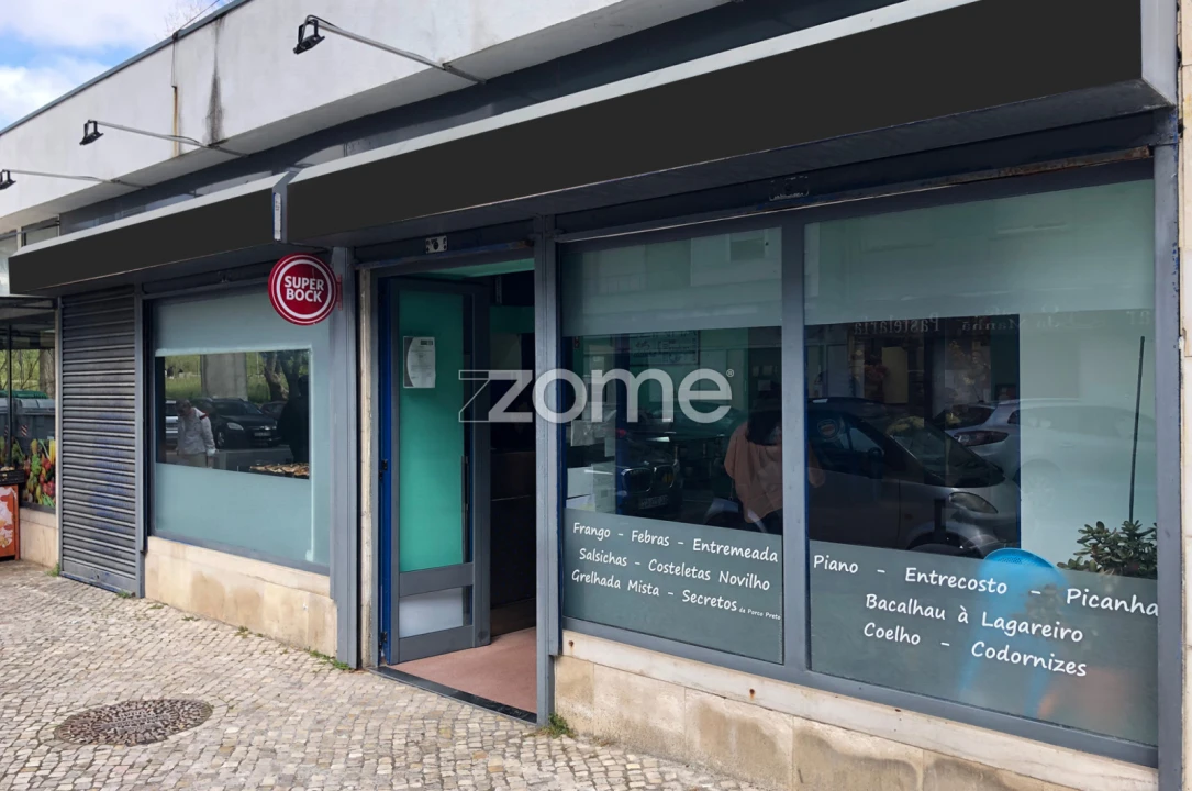 Negócio para Trespasse em Queluz e Belas Foto 2