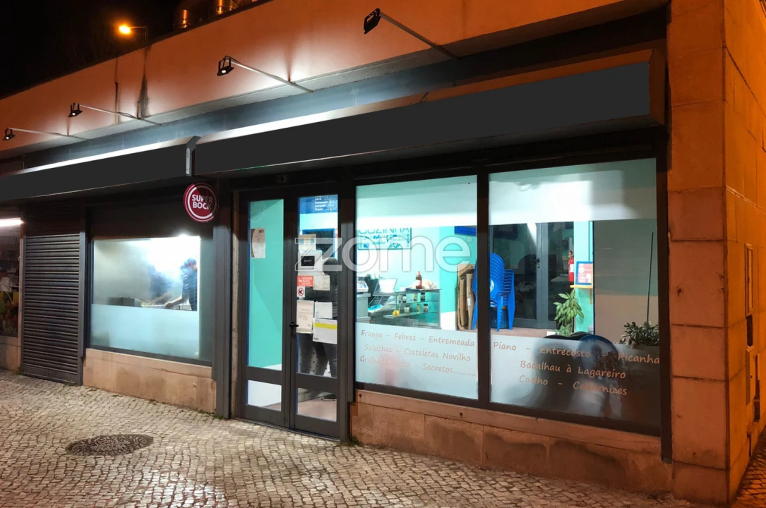 Negócio para Trespasse em Queluz e Belas Foto 4