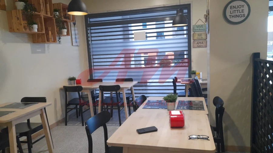 Loja para Venda em Mina de Água Foto 1