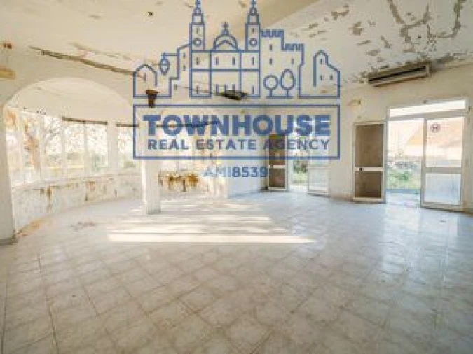 Loja para Venda em Sesimbra (Castelo) Foto 10