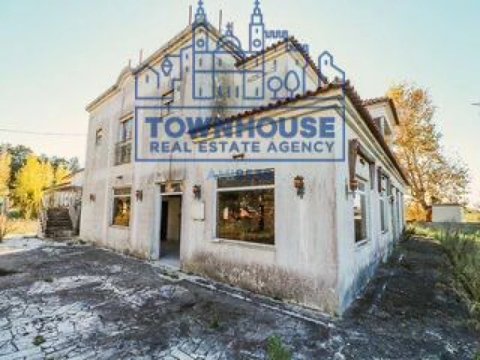 Loja para Venda em Sesimbra (Castelo) Foto 5