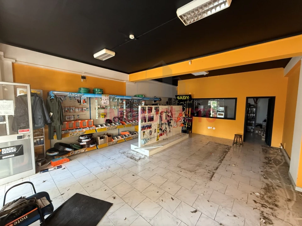 Loja para Venda em Guarda Foto 2