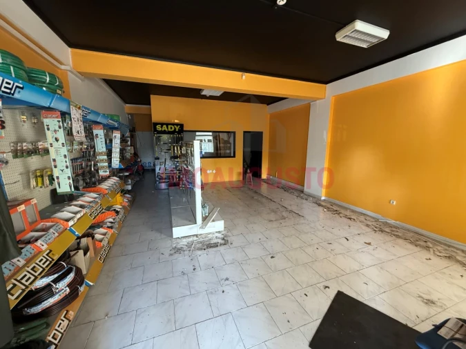 Loja para Venda em Guarda