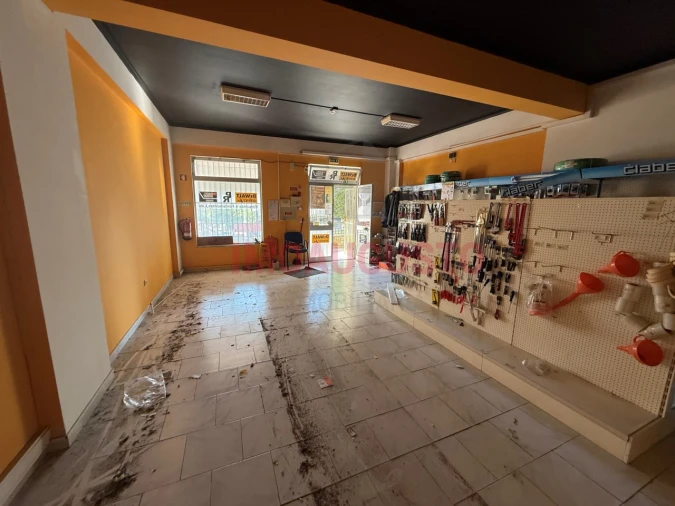 Loja para Venda em Guarda Foto 3