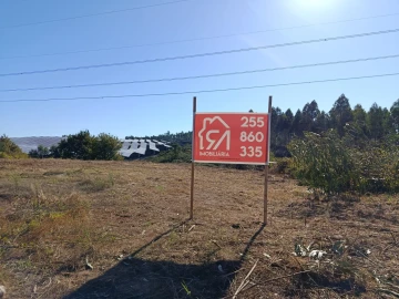 Terreno para Venda em Paços de Ferreira