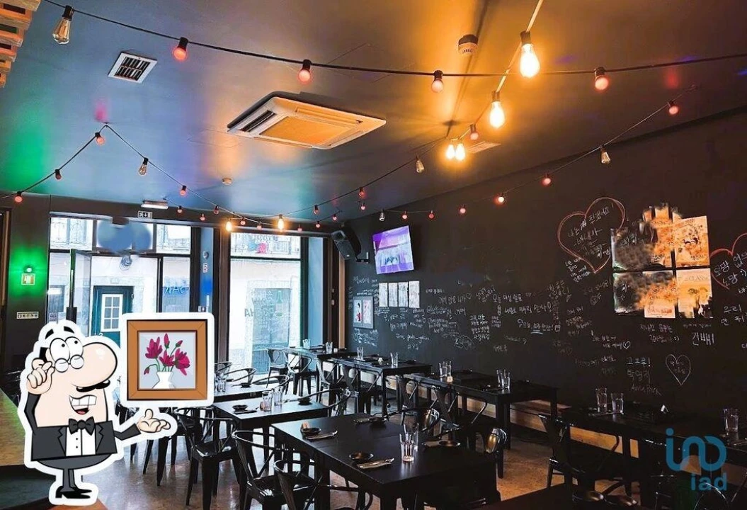 Negócio para Arrendamento em Misericórdia Foto 1