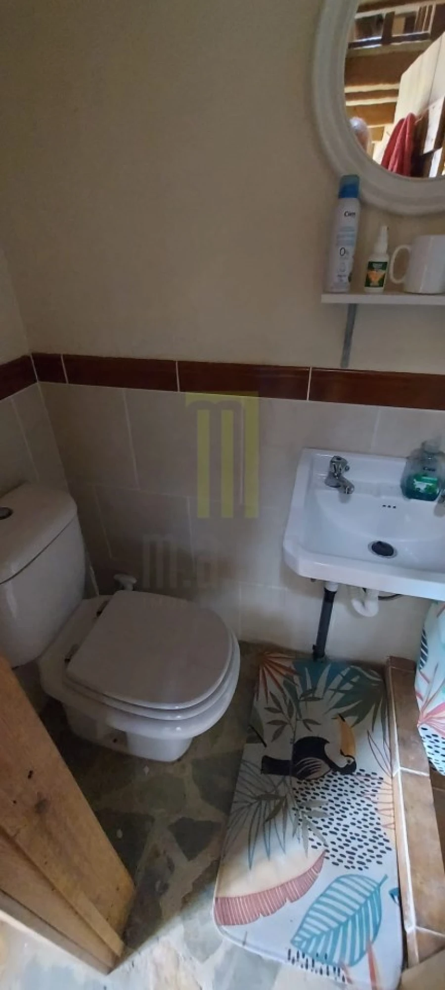 Quinta para Venda em Ervedal e Vila Franca da Beira Foto 16