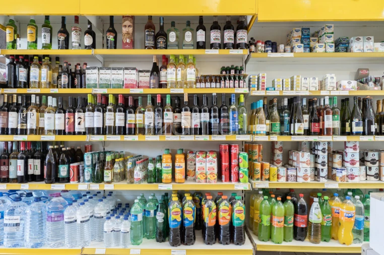 Negócio para Trespasse em Mafamude e Vilar do Paraíso Foto 15