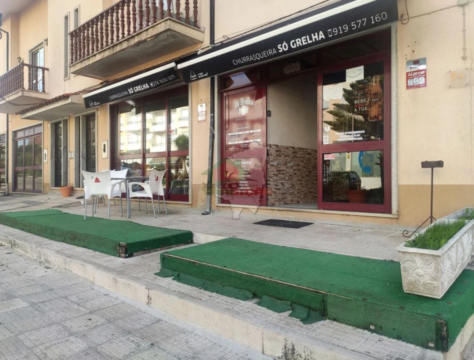 Loja para Venda em Cernache do Bonjardim, Nesperal e Palhais Foto 1