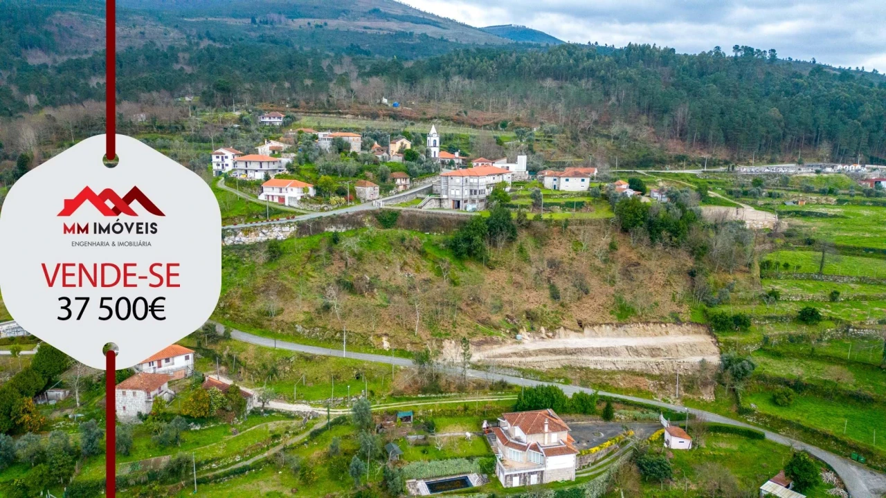 Terreno para Venda em Aboadela, Sanche e Várzea Foto 1