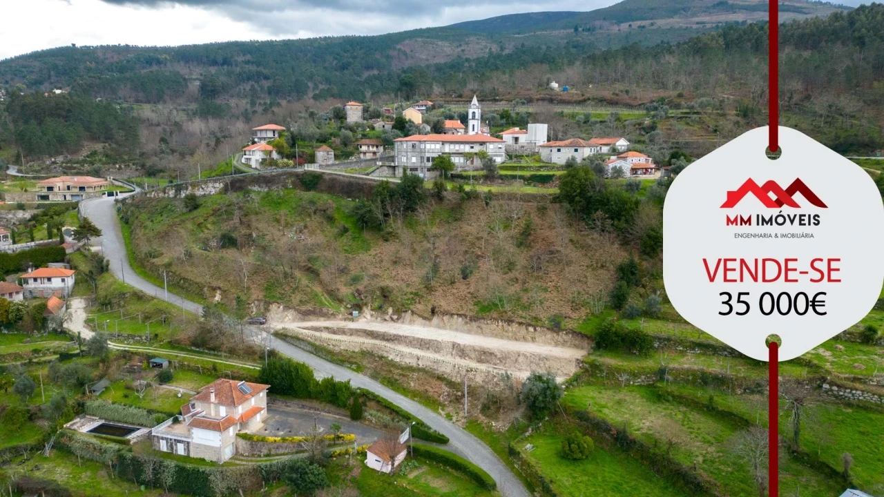 Terreno para Venda em Aboadela, Sanche e Várzea Foto 1