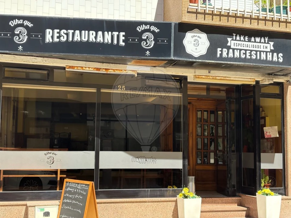 Loja para Venda em Espinho Foto 2