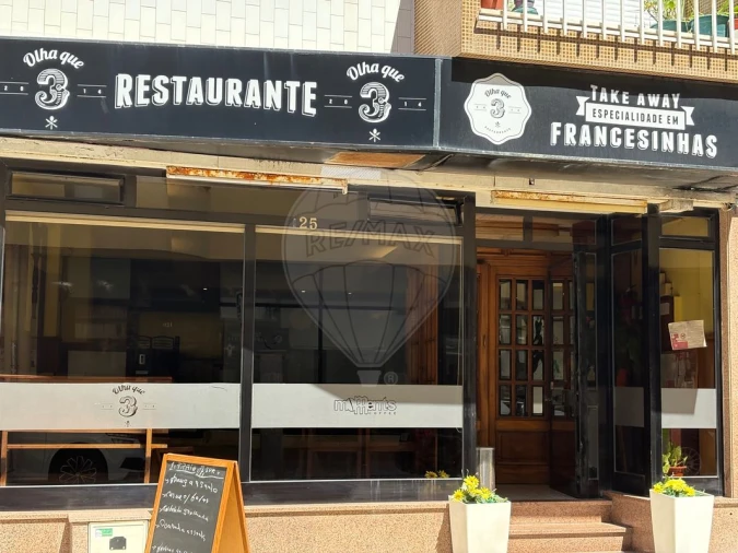 Loja para Venda em Espinho Foto 2