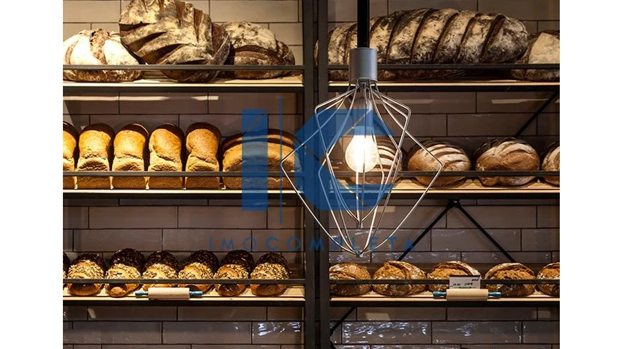 Loja para Venda em Trofa, Segadães e Lamas do Vouga