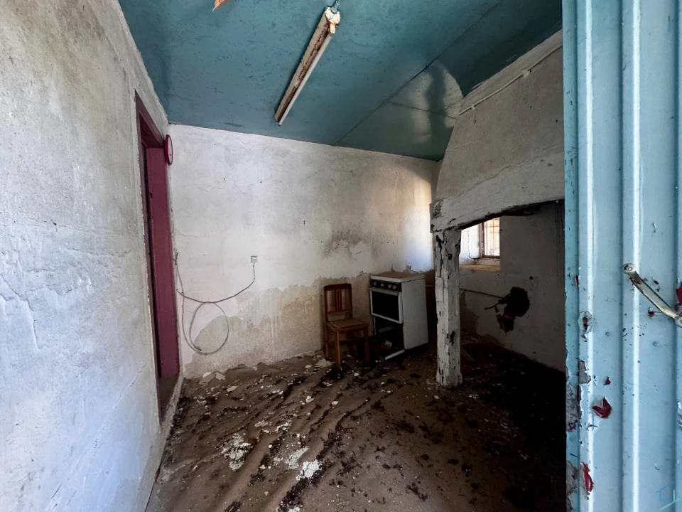 Terreno para Venda em Chãos Foto 12