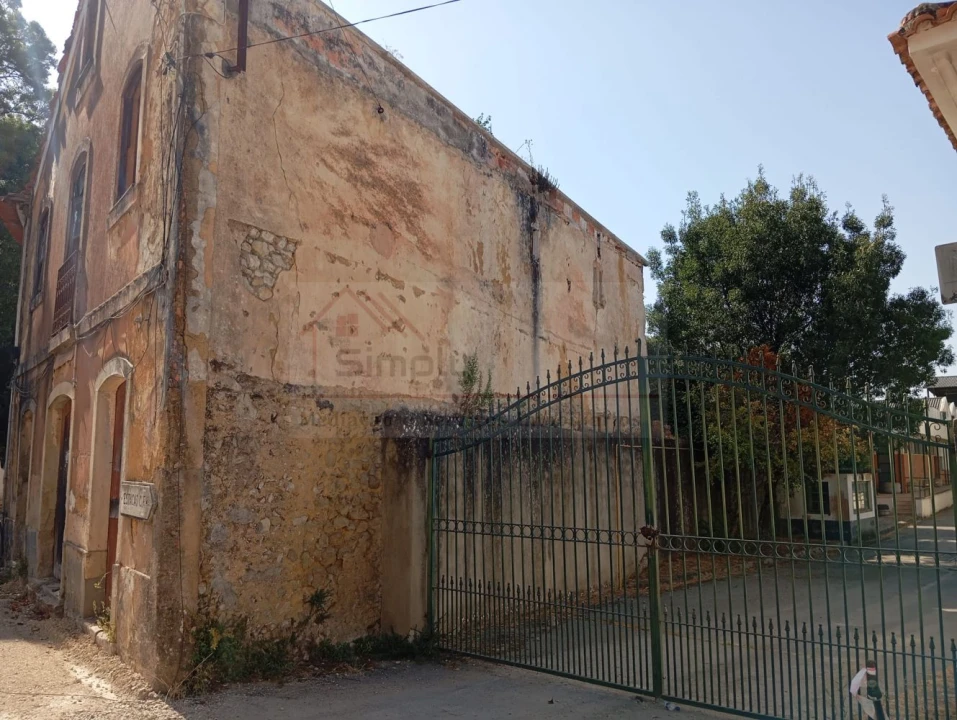 Loja para Venda em Arcos e Mogofores Foto 2