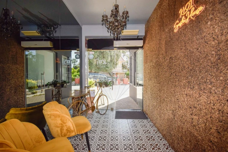 Negócio para Venda em Venda do Pinheiro e Santo Estêvão das Galés Foto 33