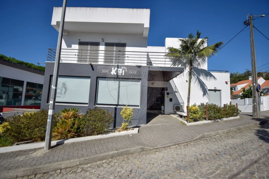 Negócio para Venda em Venda do Pinheiro e Santo Estêvão das Galés Foto 28