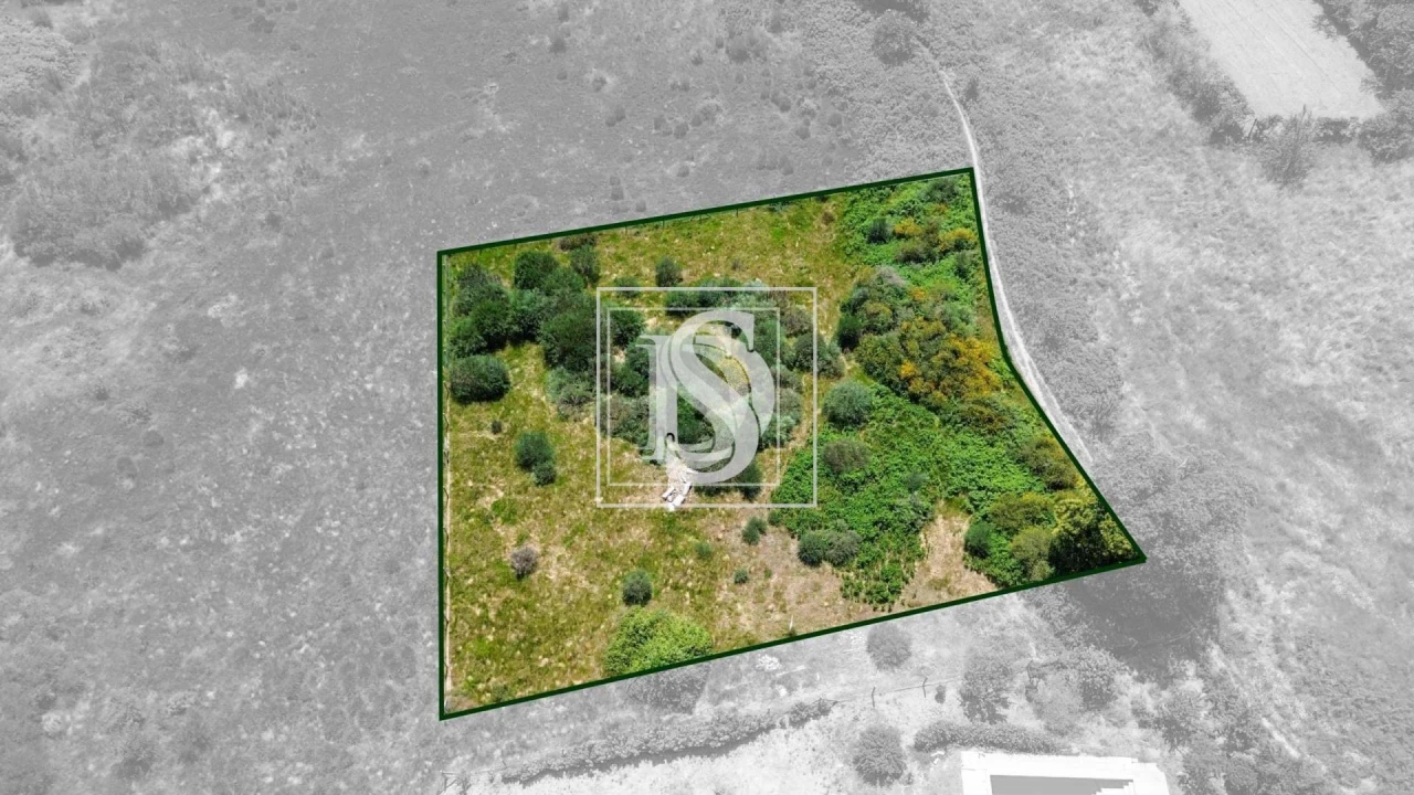 Terreno para Venda em Soalhães Foto 1