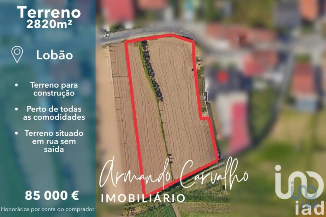 Terreno para Venda em Lobão, Gião, Louredo e Guisande Foto 1