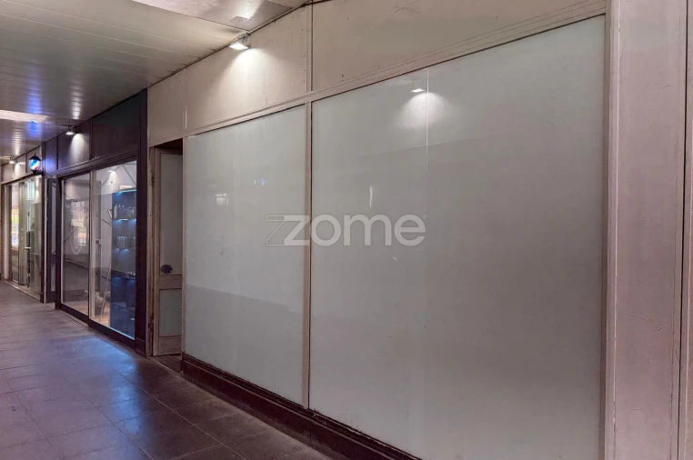 Negócio para Venda em Antas e Abade de Vermoim