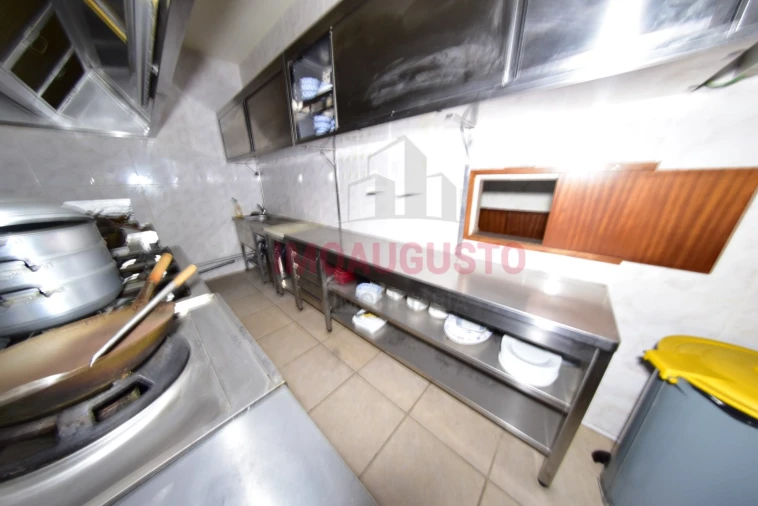 Loja para Venda em Guarda Foto 11