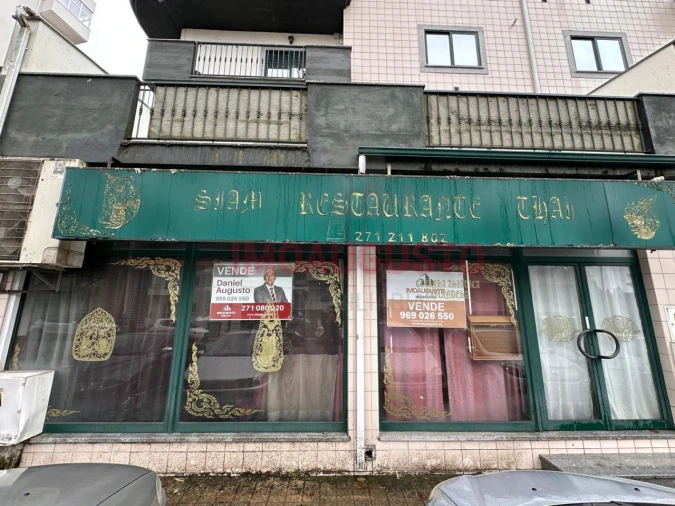 Loja para Venda em Guarda Foto 14