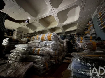 Loja para Venda em Santa Maria Maior